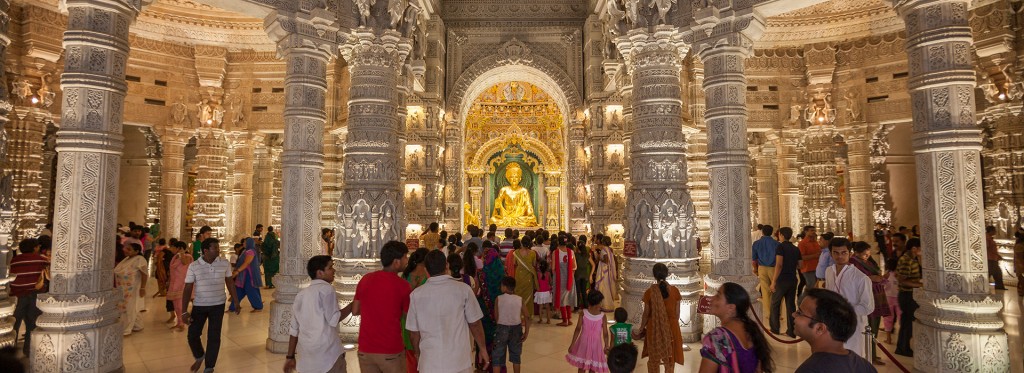 garbhagruh_banner