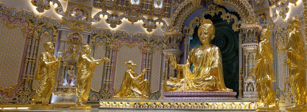 garbhagruh_banner_inner