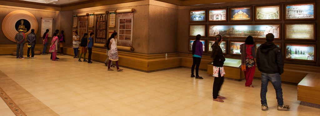visitor_center