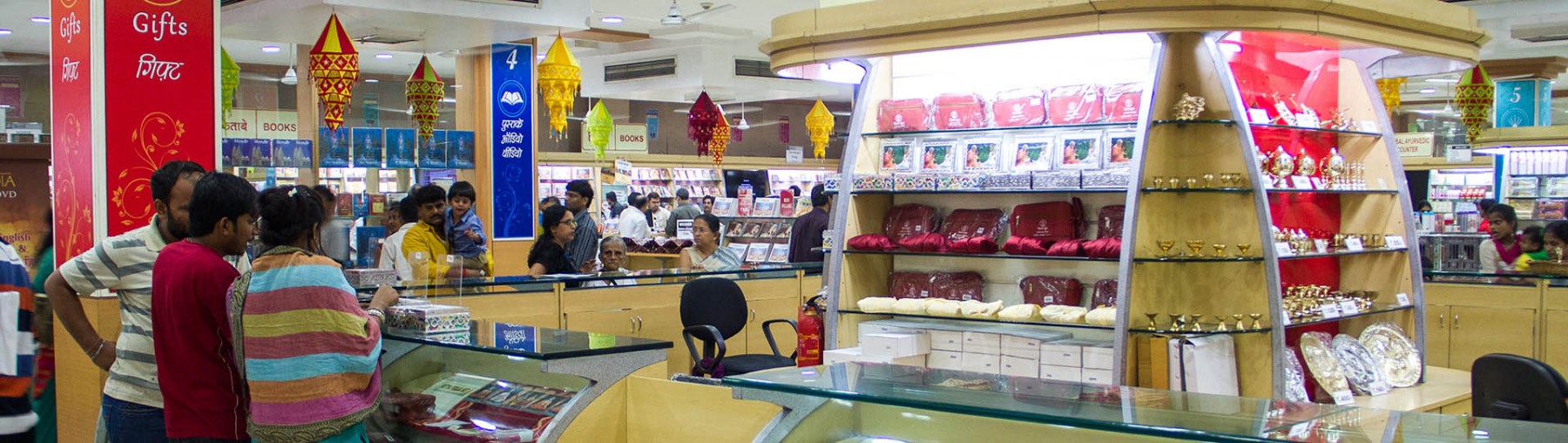 Akshardham Bookstore