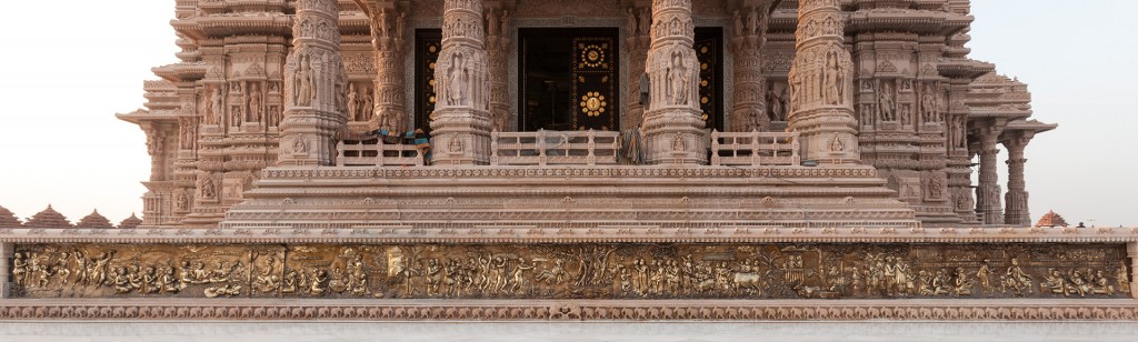 narayanpith_wide