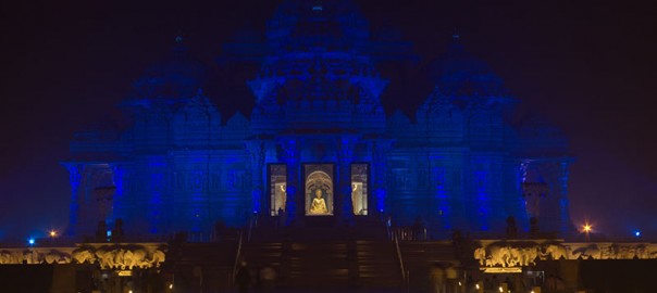 Akshardham Blue Frontf